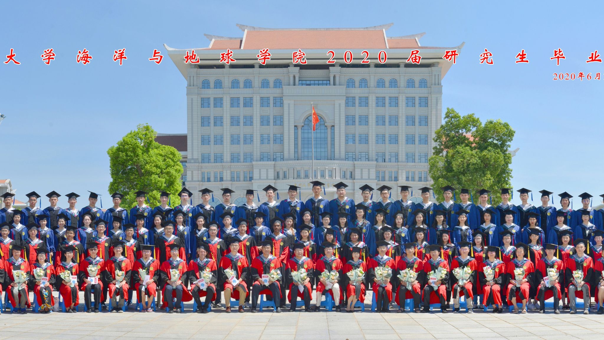 2020届必赢线路检测中心研究生毕业合影